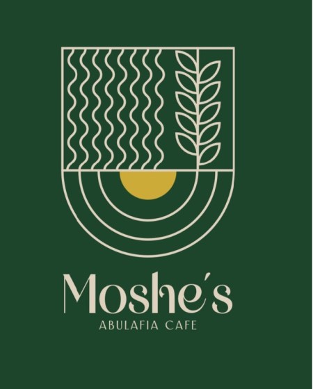 Moshe's Abulafía Café